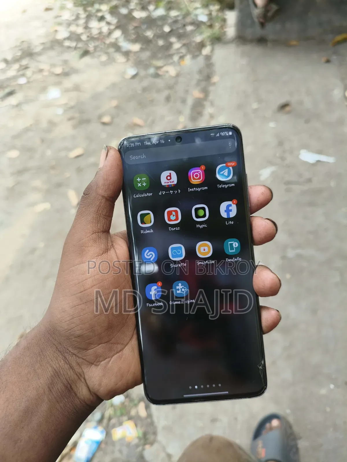 Samsung Galaxy S20 128 GB Gray