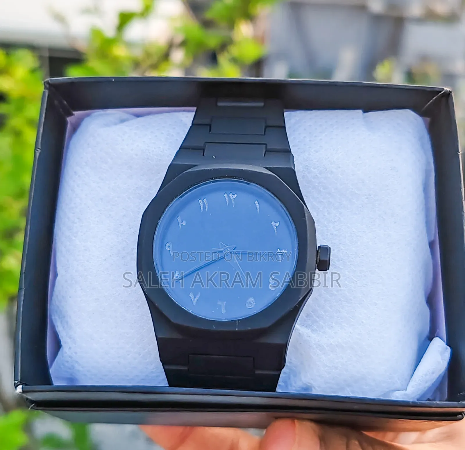 Arabic Aura Watch for Man
