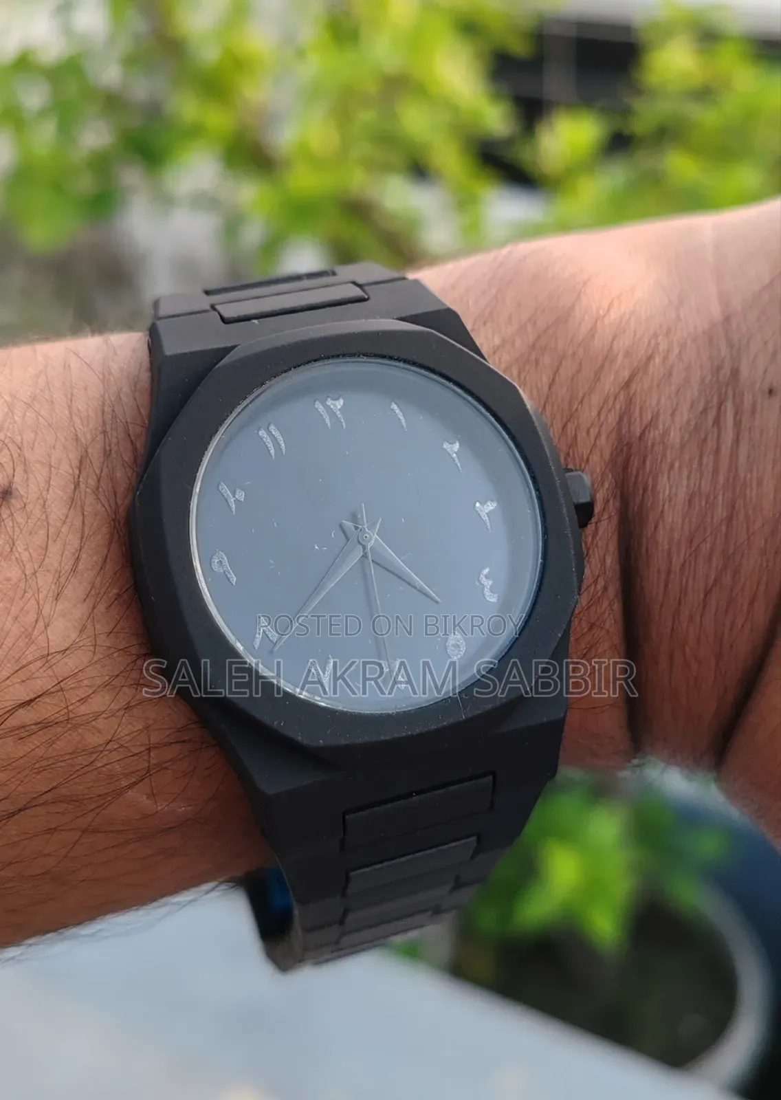 Arabic Aura Watch for Man