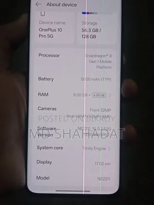 ওয়ানপ্লাস ১০ প্রো ১২৮ জিবি ব্ল্যাক