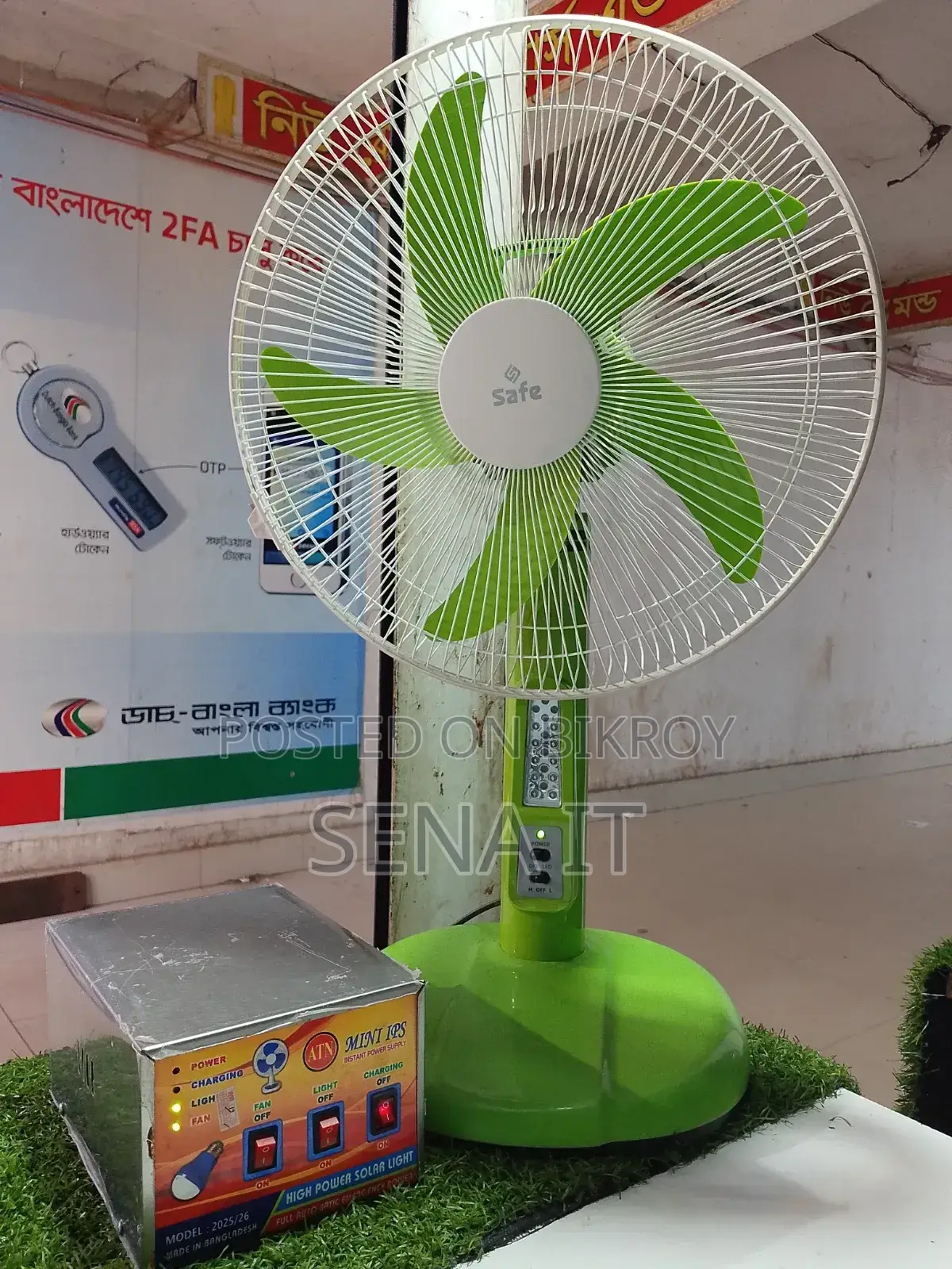 Rechargeable Table Fan With Mini IPS – Works Even Without Electricity