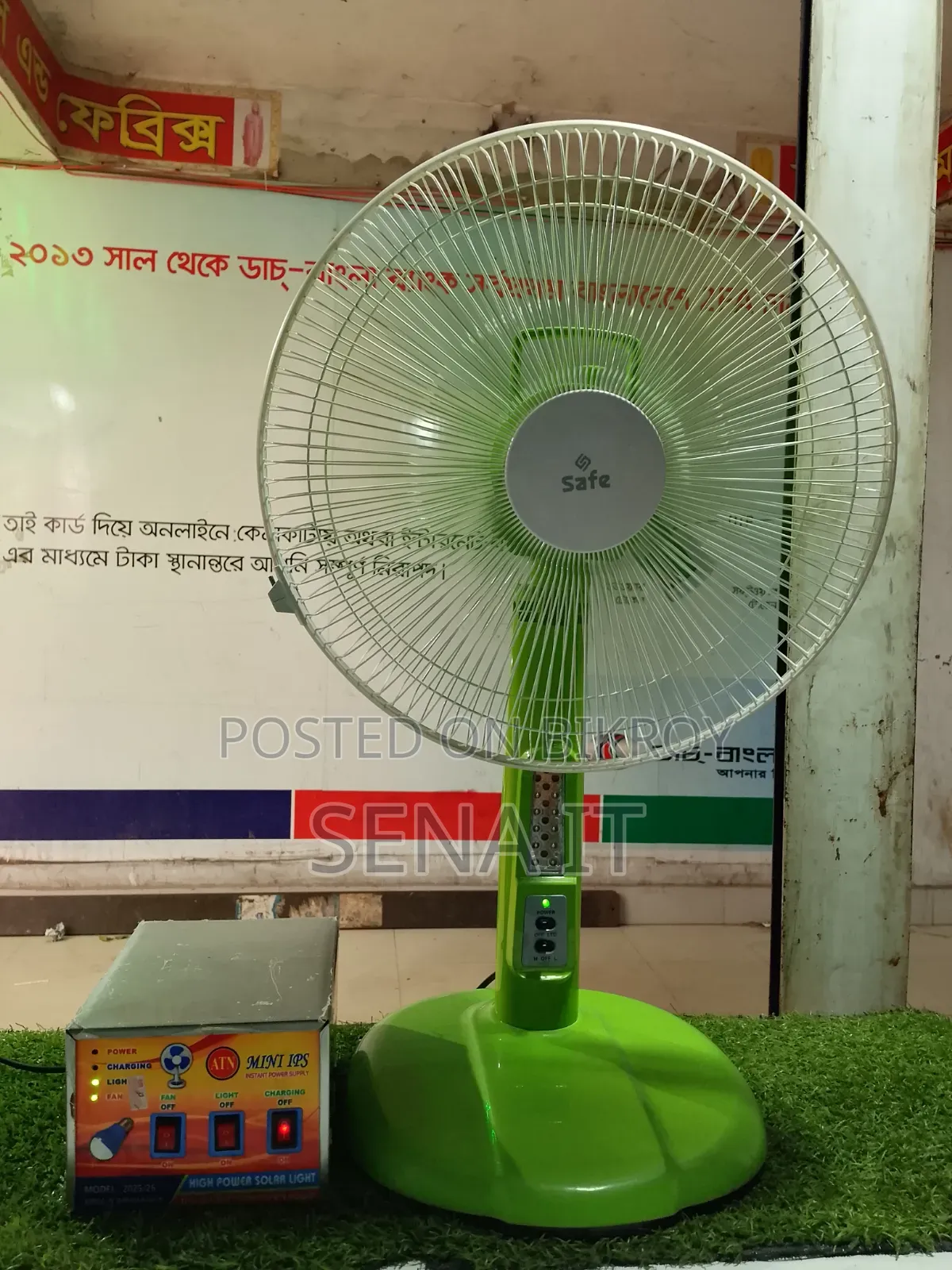 Rechargeable Table Fan With Mini IPS – Works Even Without Electricity