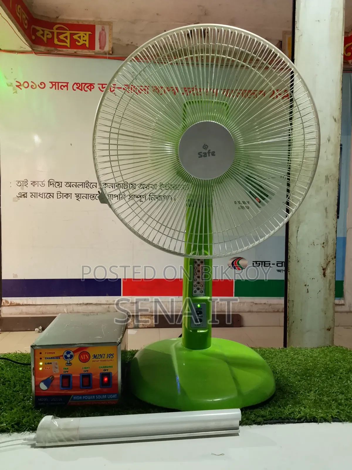 Rechargeable Table Fan With Mini IPS – Works Even Without Electricity