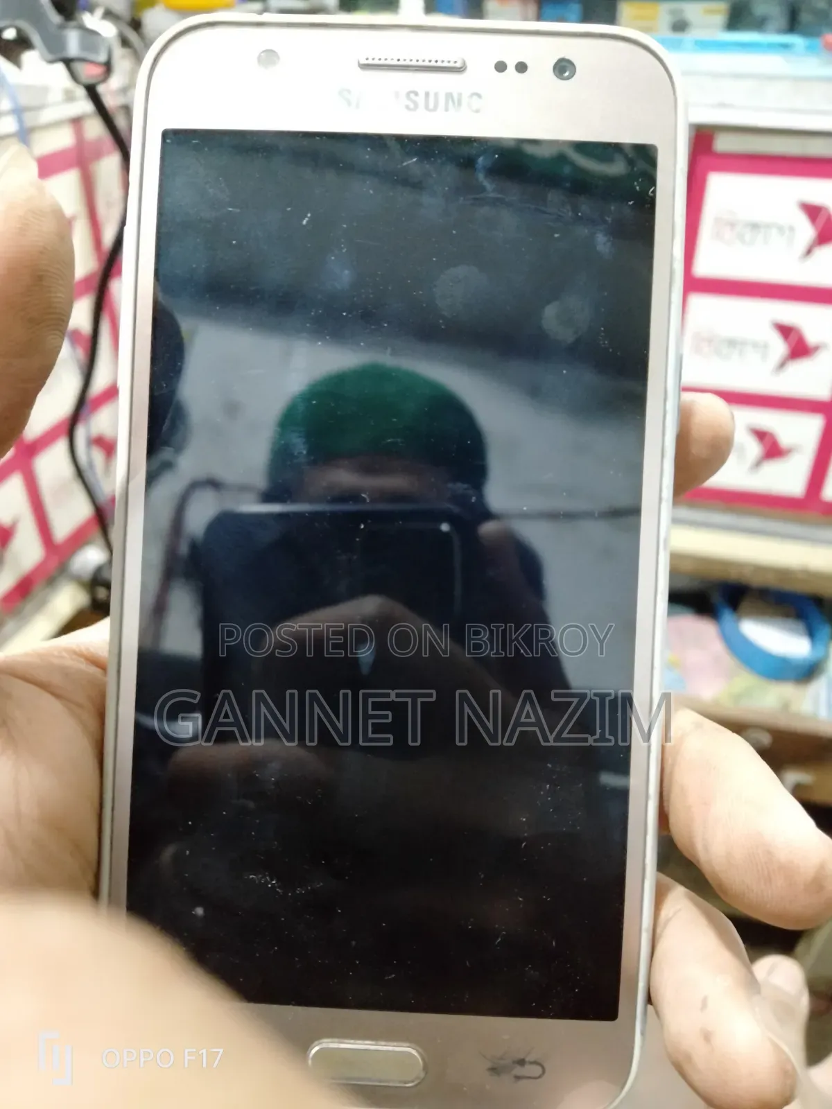 Samsung Galaxy J5 16 GB Gold