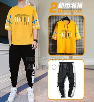 T-Shirt and Trouser Set