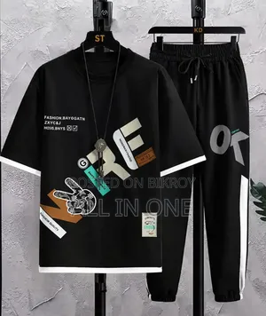 T-Shirt and Trouser Set