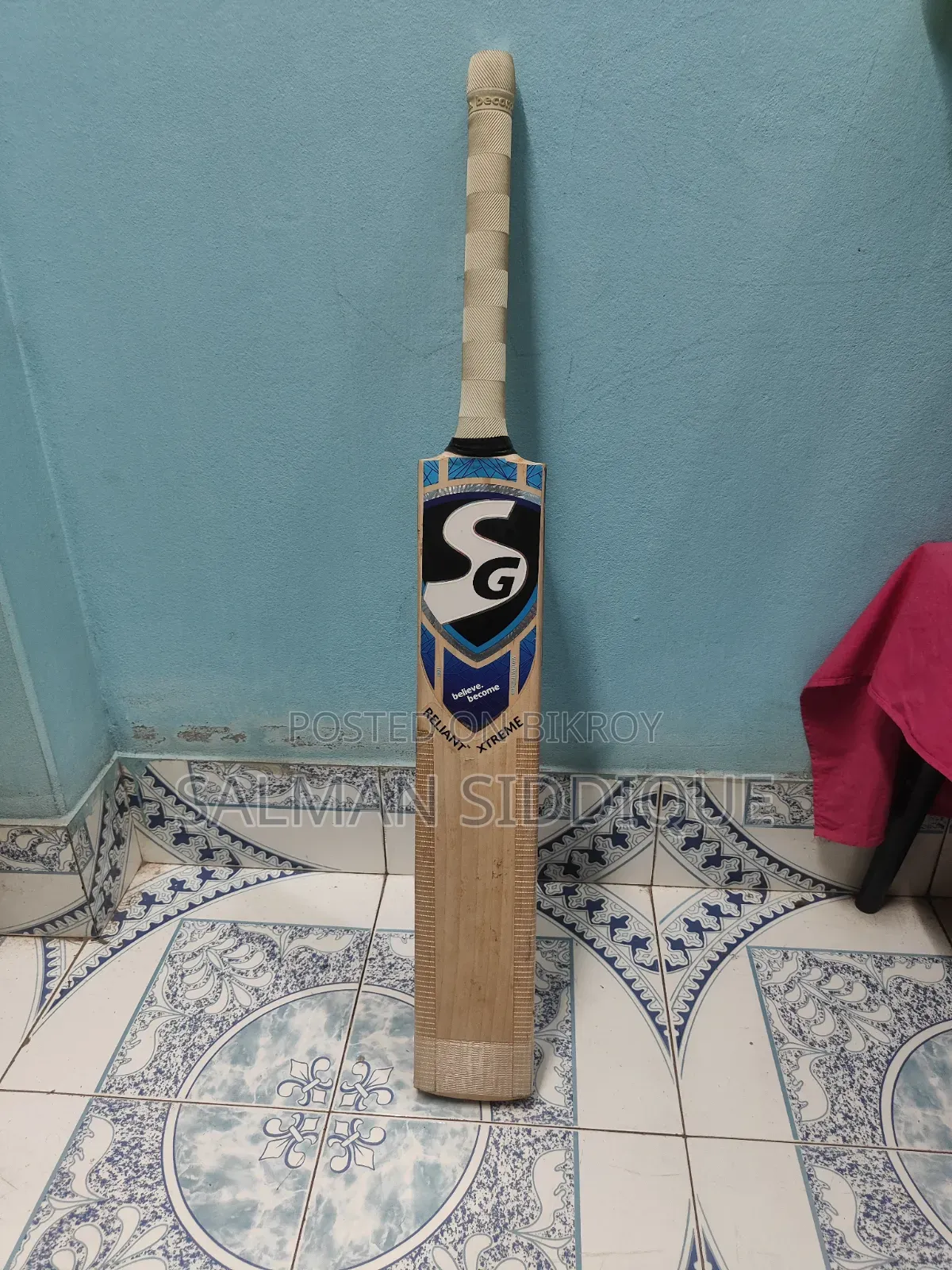 Cricket Kit for Sale
