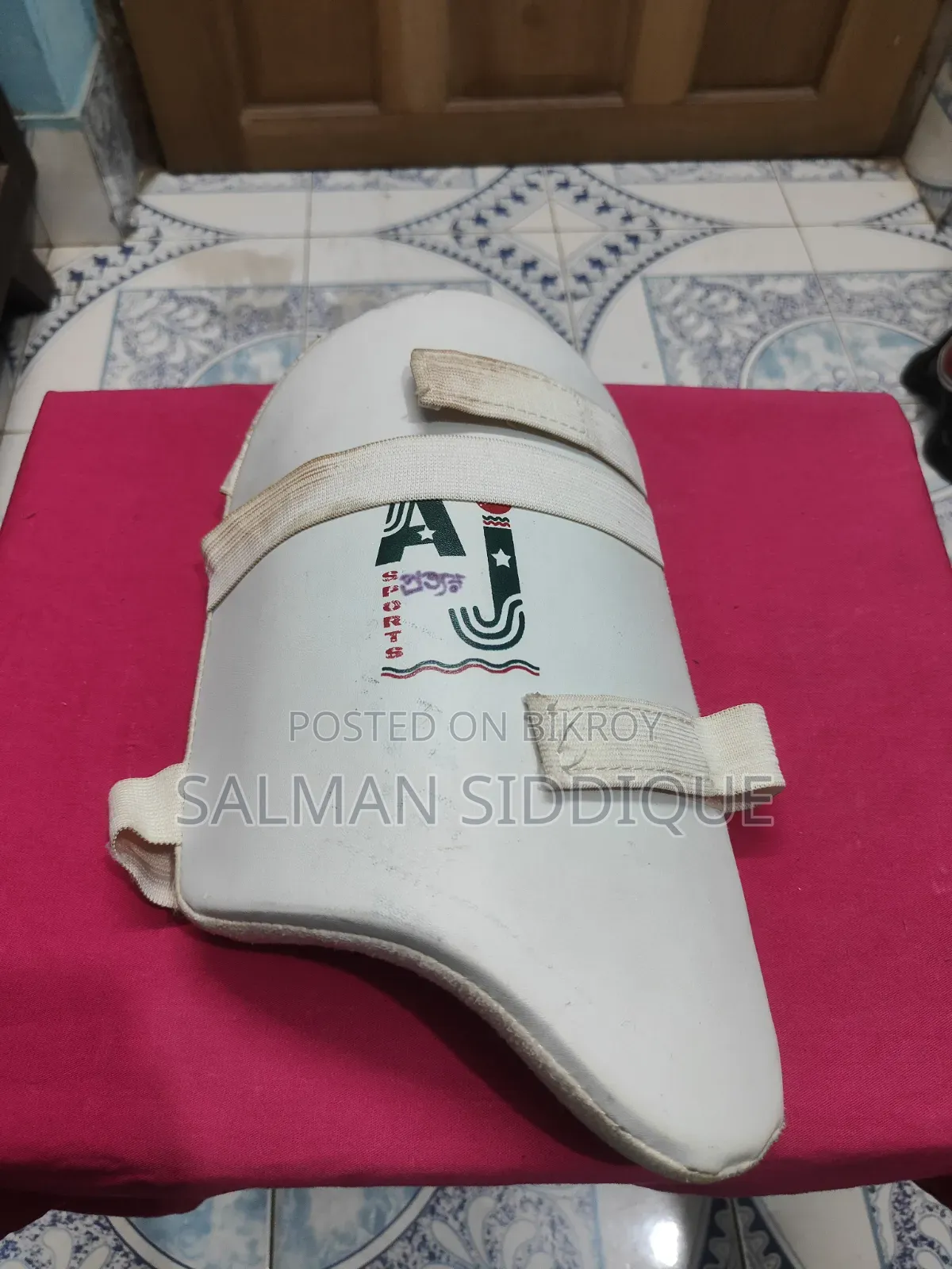 Cricket Kit for Sale