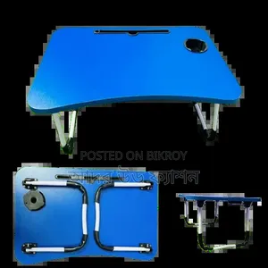 Reading/Laptop Mini Table