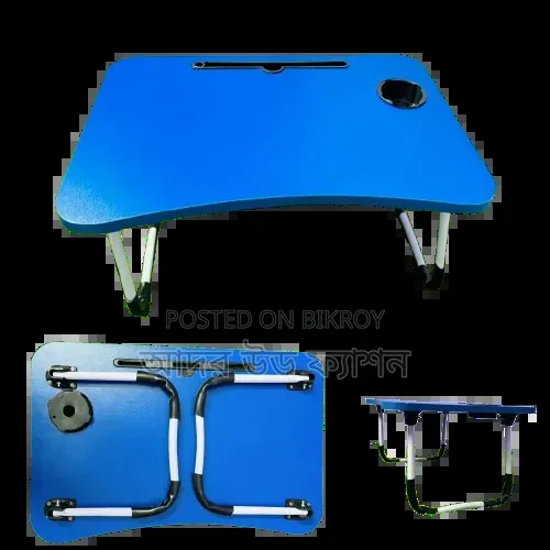 Reading/Laptop Mini Table