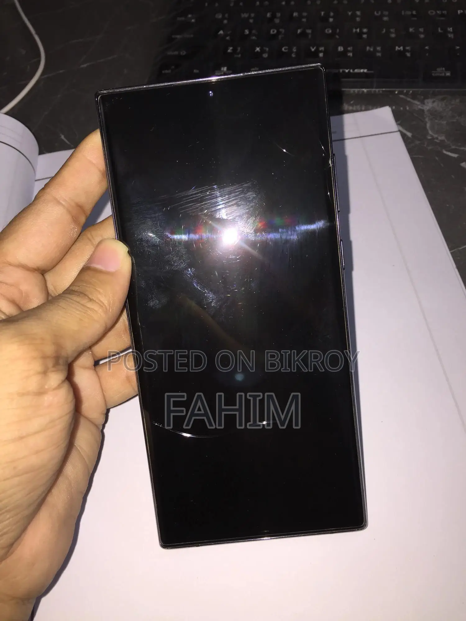 Samsung Galaxy S22 Ultra 256 GB Black