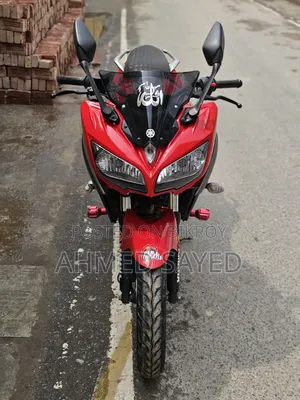 Yamaha 2022 Red