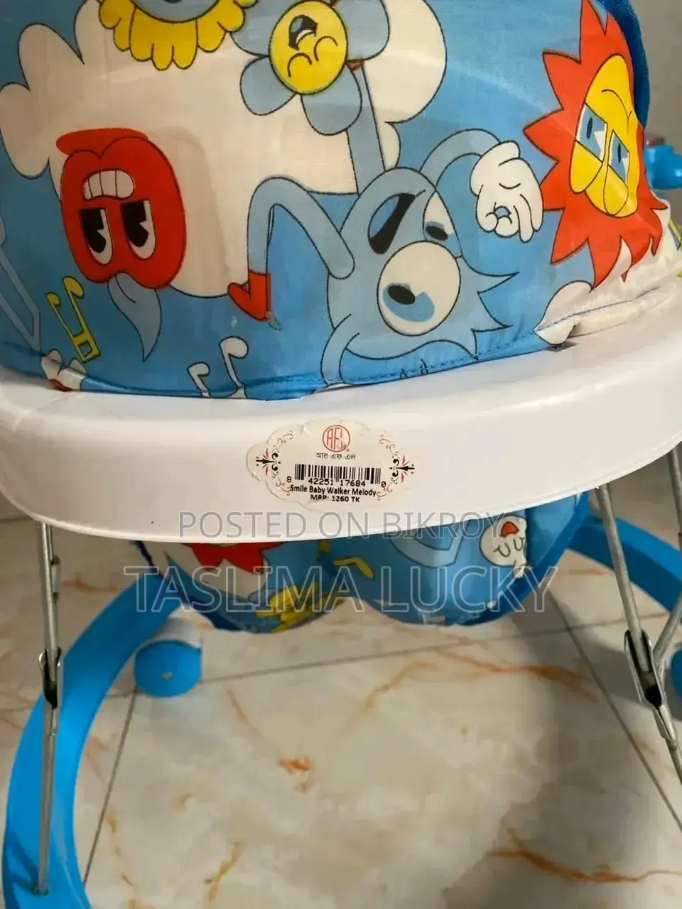 বেবি ওয়াকার