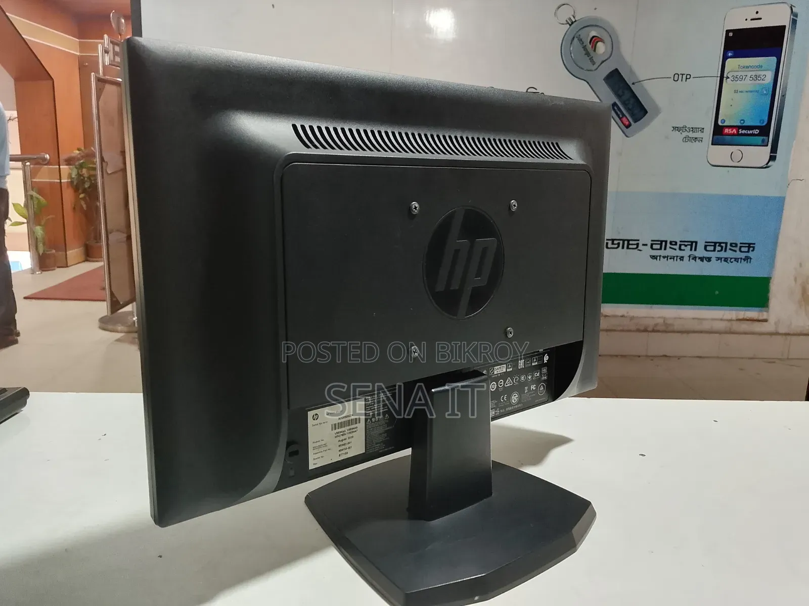 HP LED Monitor – Full HD, HDMI & VGA Support, Excellent Condition