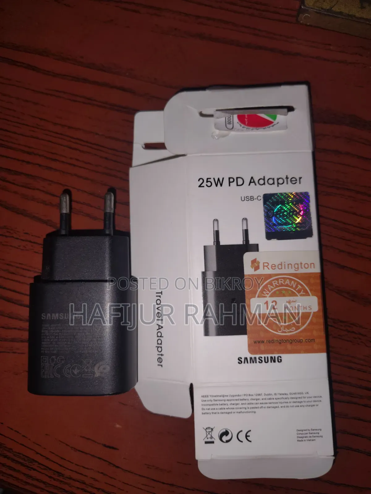 Charger 25w