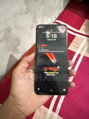 Vivo Y22s 128 GB Black