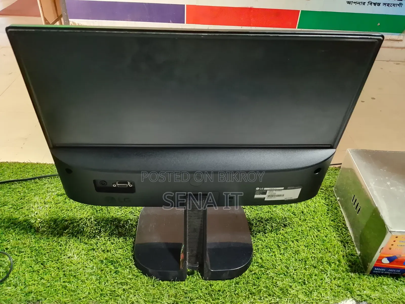 Lg Led Monitor – Vga Support, Clear Display, Good Condition