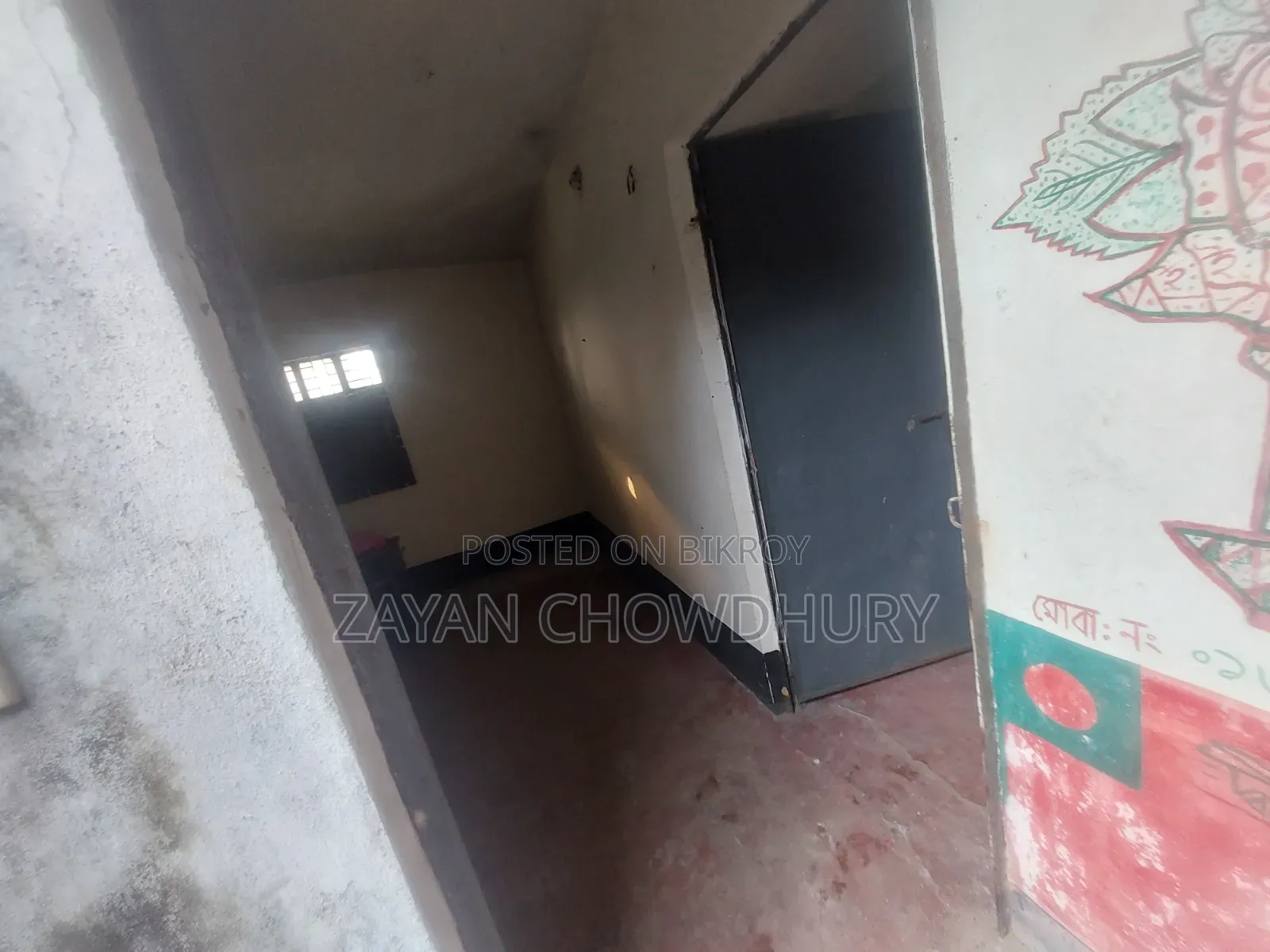 4-bedroom House in Purbachal for Sale