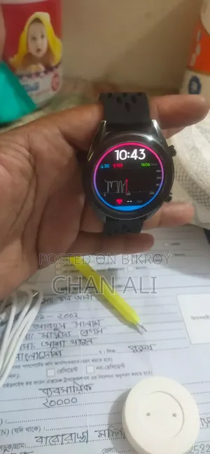 Smart Watch