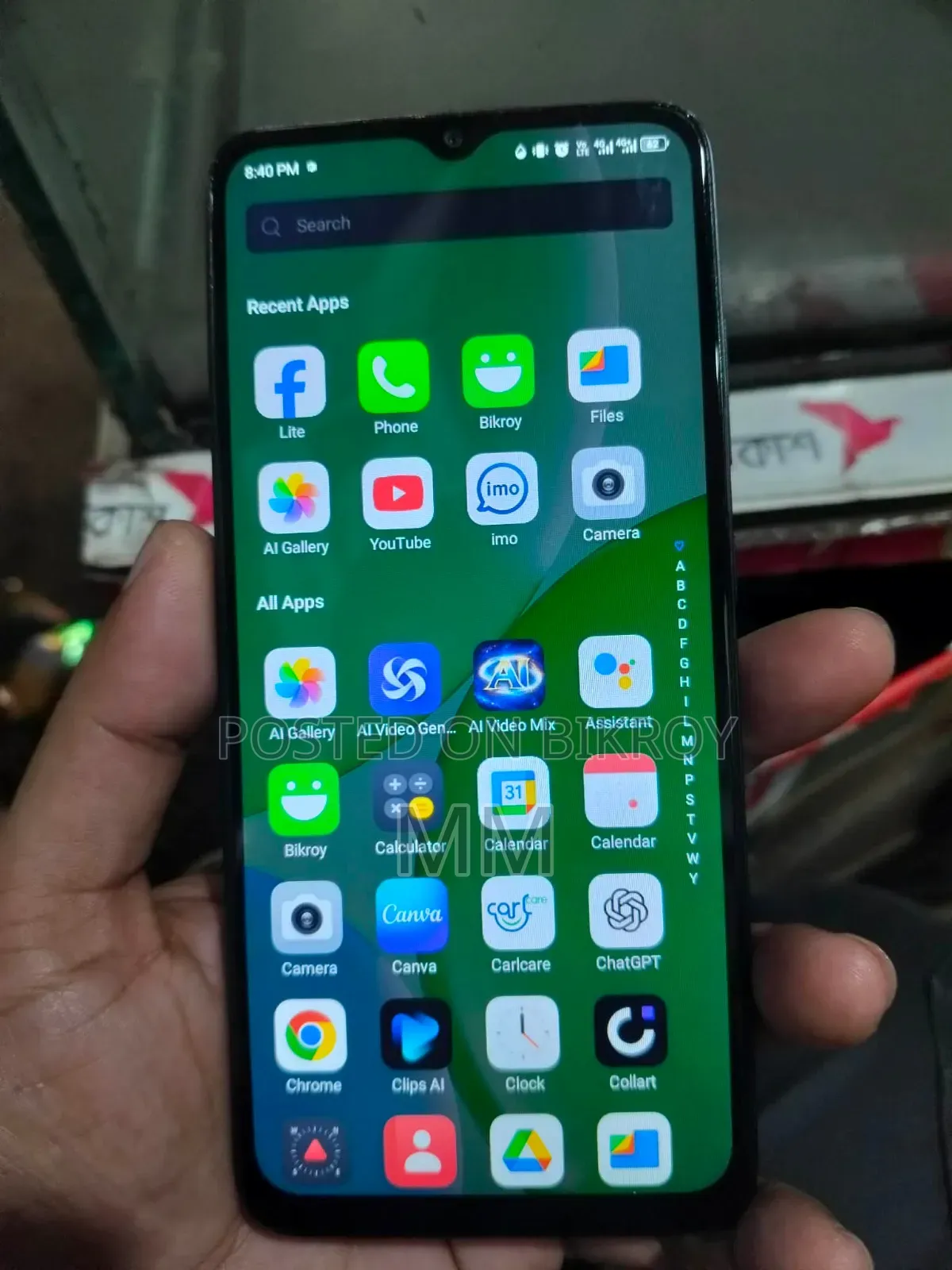 Itel A50C 32 GB Black