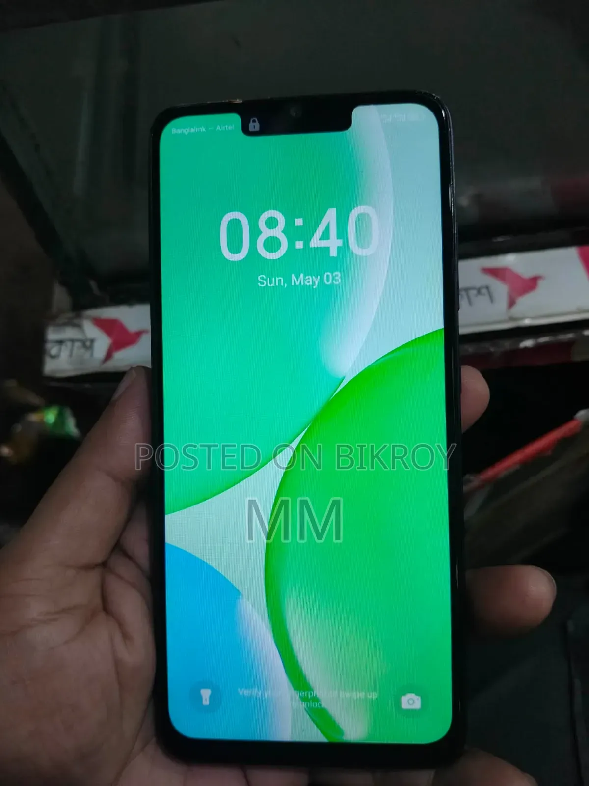 Itel A50C 32 GB Black
