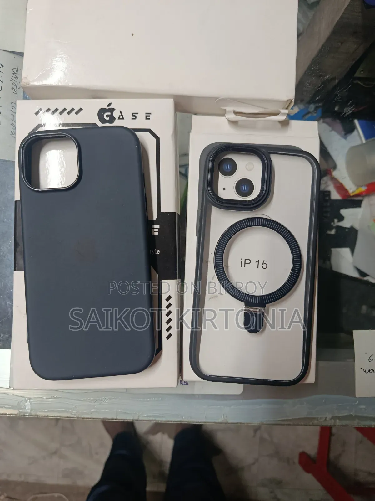 iPhone 15 Cover