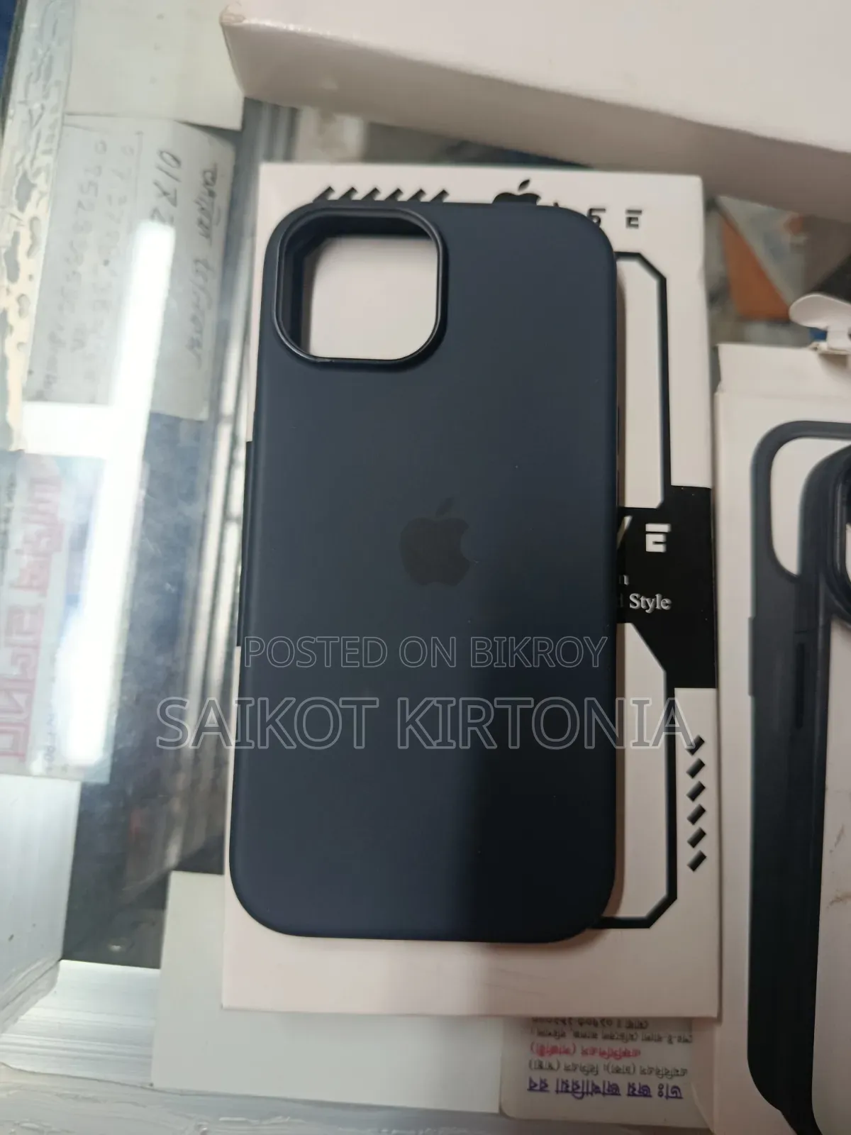 iPhone 15 Cover
