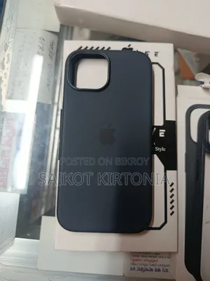 iPhone 15 Cover