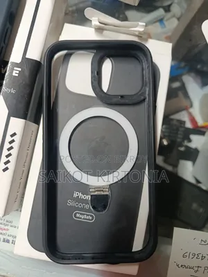 iPhone 15 Cover