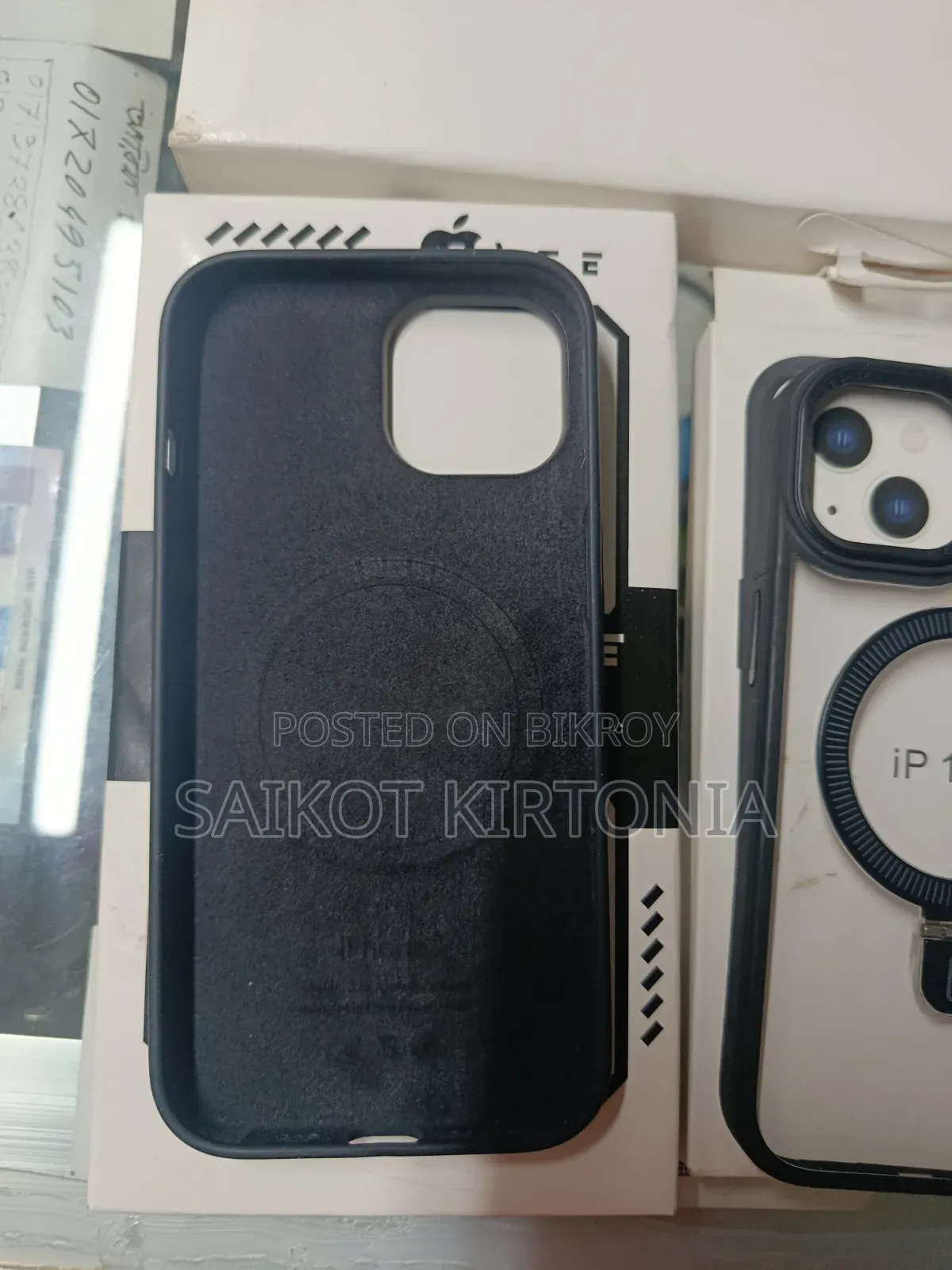 iPhone 15 Cover