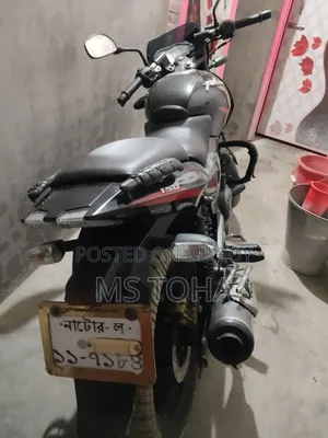 Bajaj Pulsar 150 2020 Black