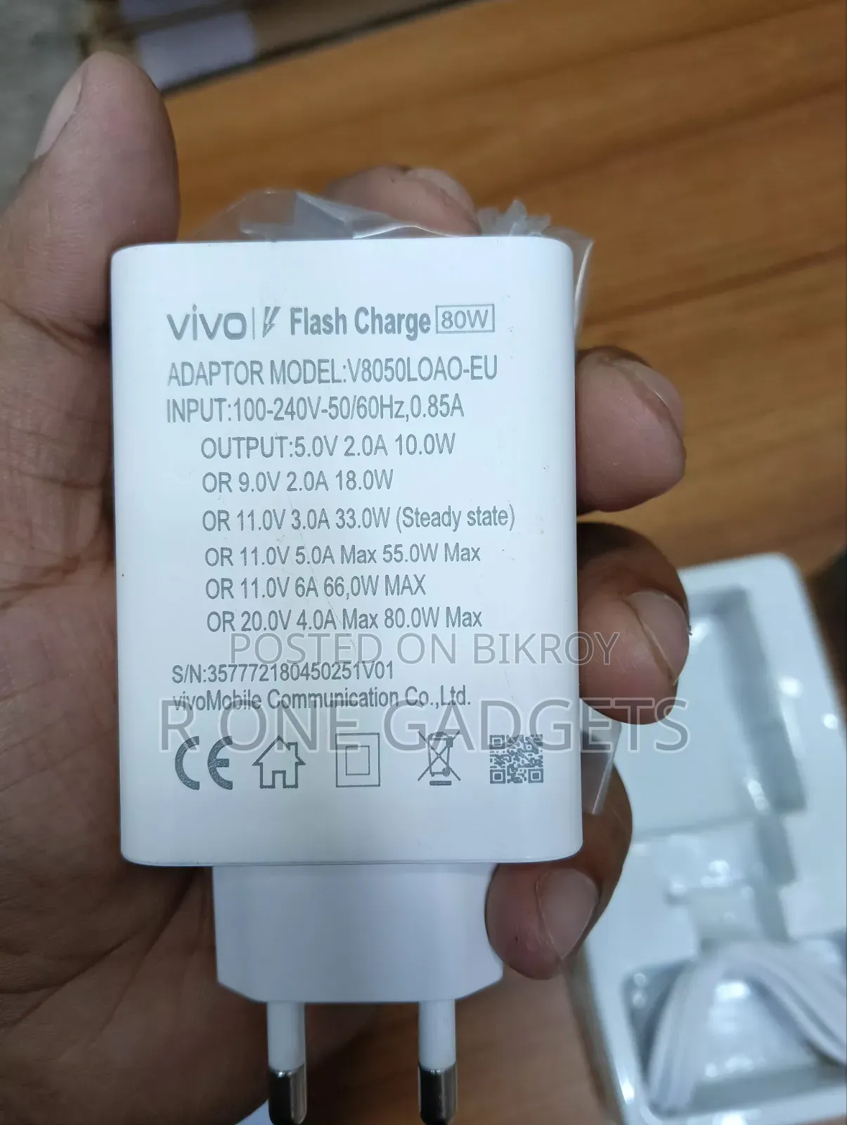 Vivo 80W Original Charger