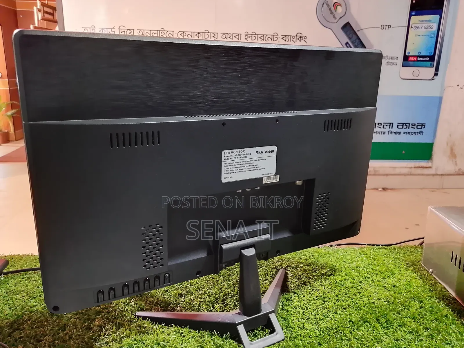 Sky View Led Monitor+Tv – 22” (Used, Good Condition)