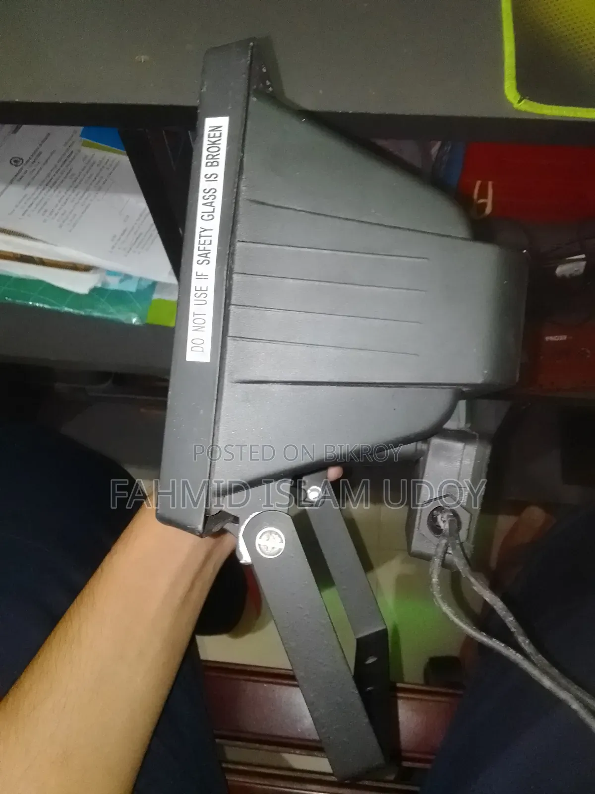 Halogen Light