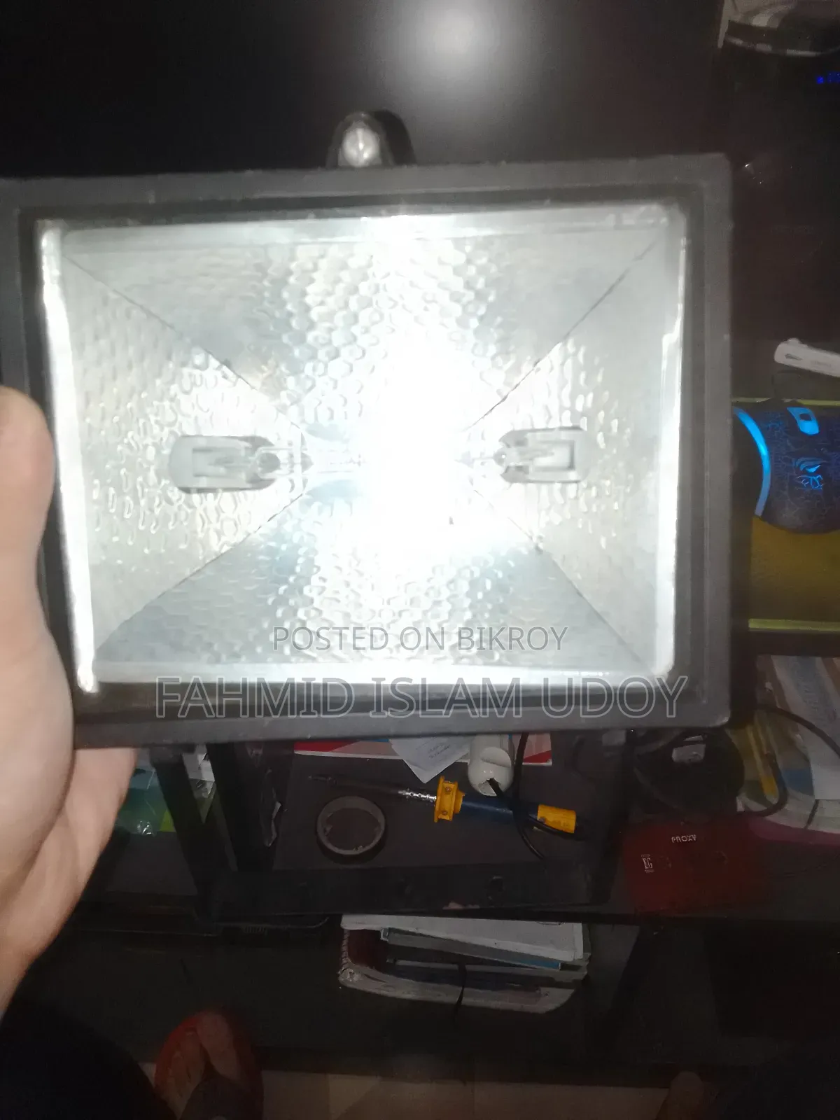 Halogen Light