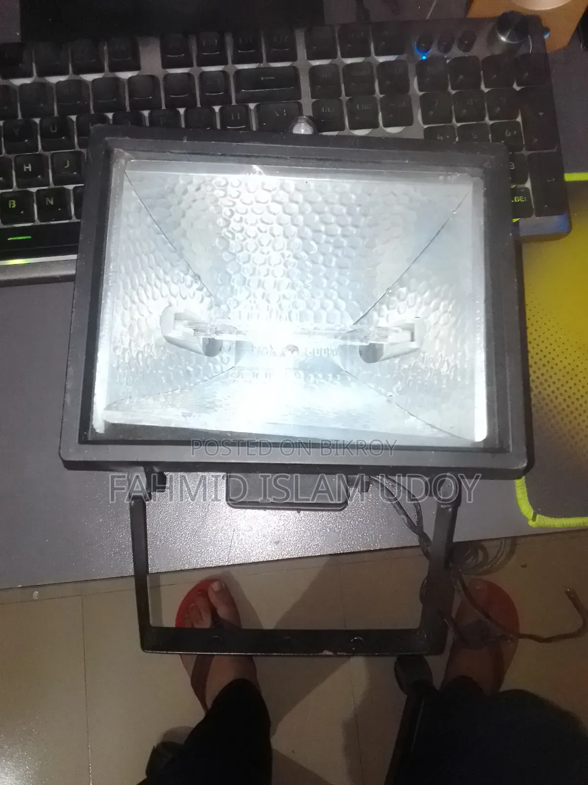 Halogen Light