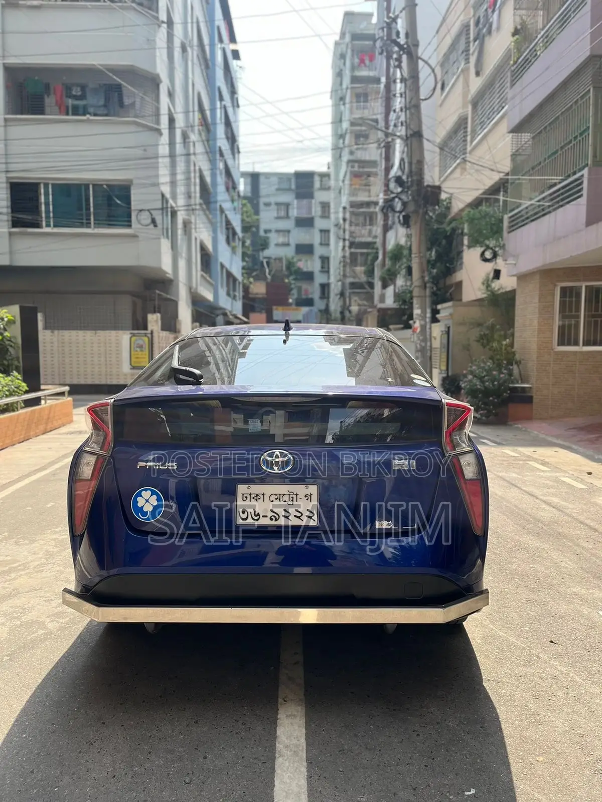 Toyota Prius 2017 Blue