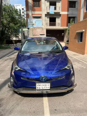 Toyota Prius 2017 Blue