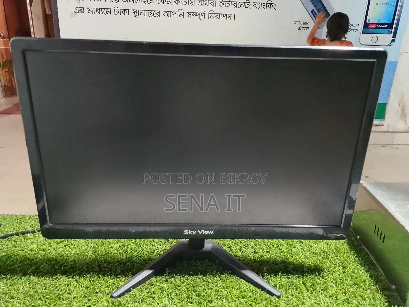Sky View Led Monitor+Tv – 22” (Used, Good Condition)