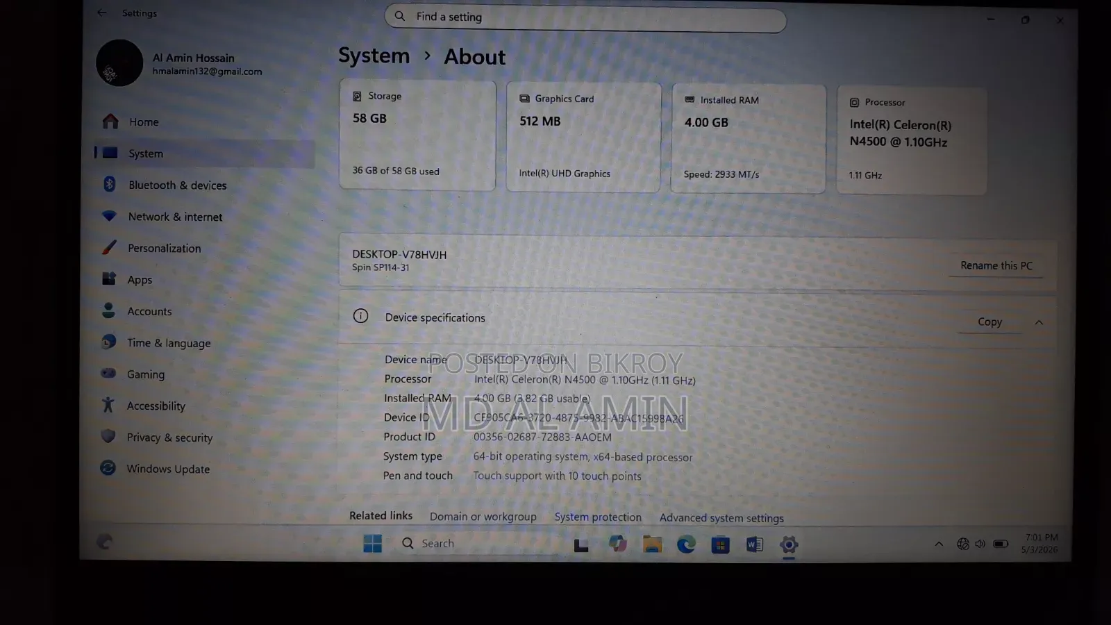 ল্যাপটপ Acer Spin 1 4GB Intel Core I5 HDD 60GB