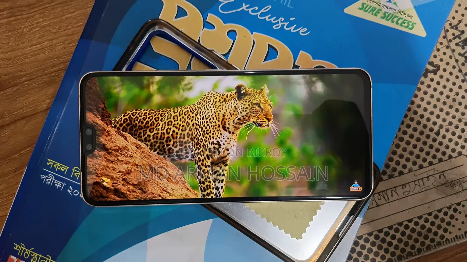 New Vivo V23 5G 128 GB