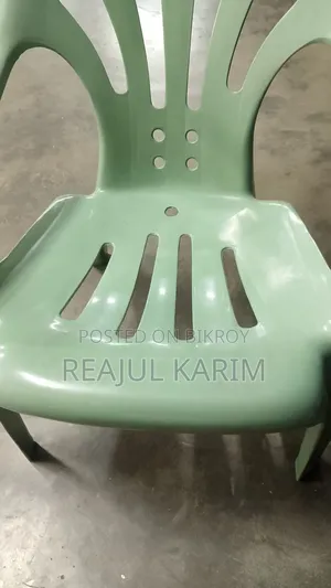 A Very Comfortable Chair