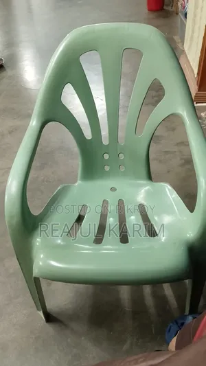 A Very Comfortable Chair