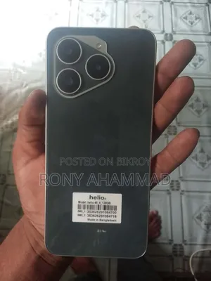 Helio 45 128 GB Gray