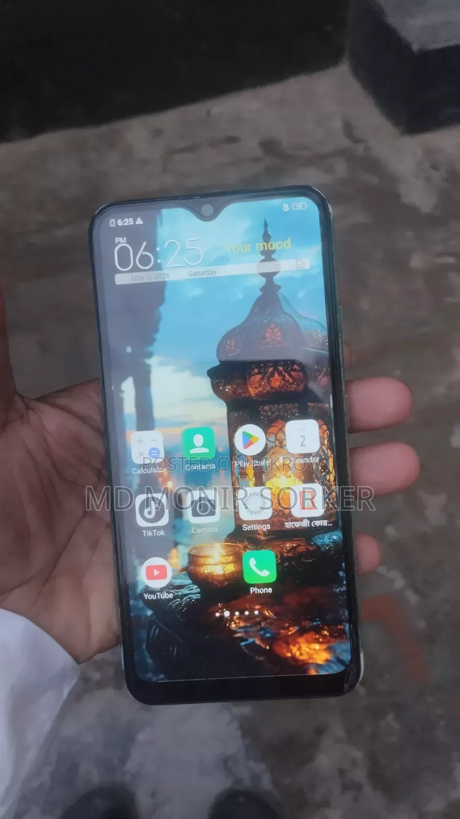 Vivo Y11 32 GB Blue