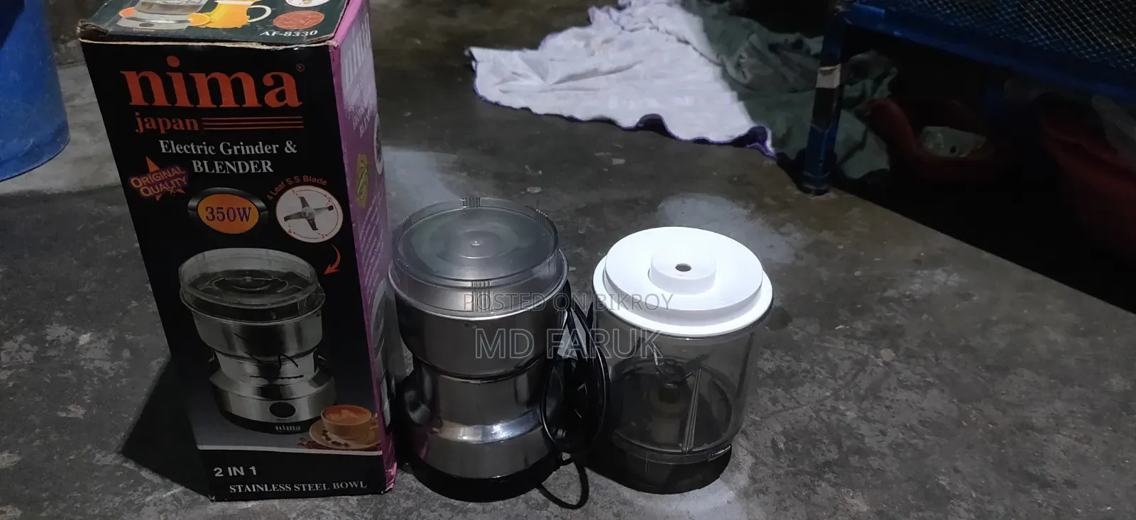 Nima 2-in-1 Blender