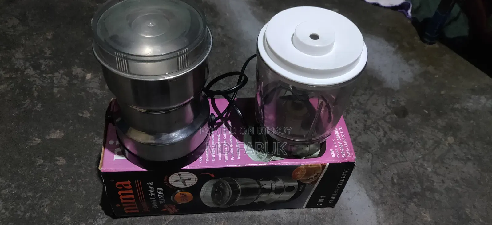 Nima 2-in-1 Blender