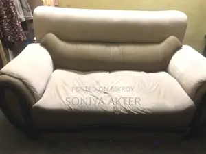 Full Sofa Set