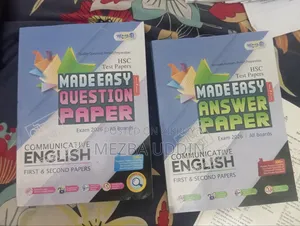 HSC 26 Test Paper