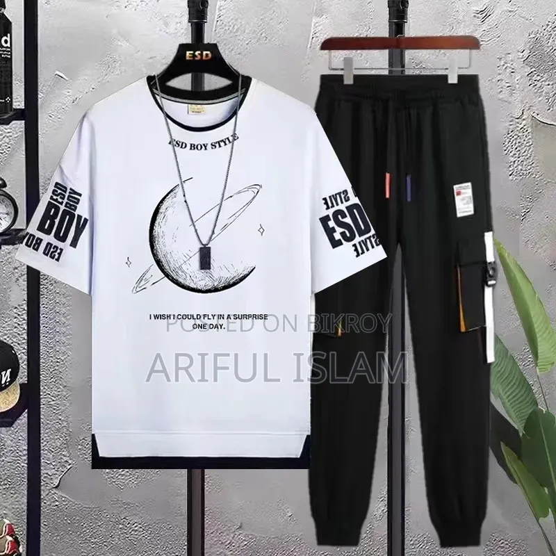 Men's Premium Quality T-Shirt & Trouser Combo Set